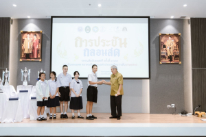 มรภ.เทพสตรี จับมือภาคีเครือข่าย จัดประชันกลอนสด วรรณศิลป์เทพสตรี ครั้งที่ 4 และประชันกลอนสด สมาคมนักกลอนแห่งประเทศไทย ระดับภาคกลาง ประจำปี พ.ศ. 2569