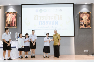 มรภ.เทพสตรี จับมือภาคีเครือข่าย จัดประชันกลอนสด วรรณศิลป์เทพสตรี ครั้งที่ 4 และประชันกลอนสด สมาคมนักกลอนแห่งประเทศไทย ระดับภาคกลาง ประจำปี พ.ศ. 2569