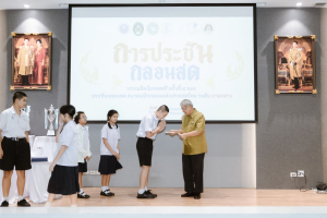 มรภ.เทพสตรี จับมือภาคีเครือข่าย จัดประชันกลอนสด วรรณศิลป์เทพสตรี ครั้งที่ 4 และประชันกลอนสด สมาคมนักกลอนแห่งประเทศไทย ระดับภาคกลาง ประจำปี พ.ศ. 2569