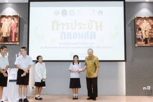 มรภ.เทพสตรี จับมือภาคีเครือข่าย จัดประชันกลอนสด วรรณศิลป์เทพสตรี ครั้งที่ 4 และประชันกลอนสด สมาคมนักกลอนแห่งประเทศไทย ระดับภาคกลาง ประจำปี พ.ศ. 2569