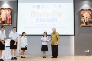 มรภ.เทพสตรี จับมือภาคีเครือข่าย จัดประชันกลอนสด วรรณศิลป์เทพสตรี ครั้งที่ 4 และประชันกลอนสด สมาคมนักกลอนแห่งประเทศไทย ระดับภาคกลาง ประจำปี พ.ศ. 2569