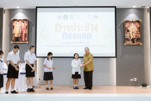 มรภ.เทพสตรี จับมือภาคีเครือข่าย จัดประชันกลอนสด วรรณศิลป์เทพสตรี ครั้งที่ 4 และประชันกลอนสด สมาคมนักกลอนแห่งประเทศไทย ระดับภาคกลาง ประจำปี พ.ศ. 2569