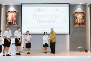 มรภ.เทพสตรี จับมือภาคีเครือข่าย จัดประชันกลอนสด วรรณศิลป์เทพสตรี ครั้งที่ 4 และประชันกลอนสด สมาคมนักกลอนแห่งประเทศไทย ระดับภาคกลาง ประจำปี พ.ศ. 2569