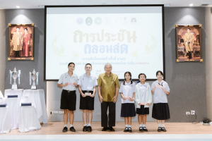 มรภ.เทพสตรี จับมือภาคีเครือข่าย จัดประชันกลอนสด วรรณศิลป์เทพสตรี ครั้งที่ 4 และประชันกลอนสด สมาคมนักกลอนแห่งประเทศไทย ระดับภาคกลาง ประจำปี พ.ศ. 2569