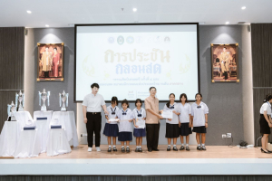 มรภ.เทพสตรี จับมือภาคีเครือข่าย จัดประชันกลอนสด วรรณศิลป์เทพสตรี ครั้งที่ 4 และประชันกลอนสด สมาคมนักกลอนแห่งประเทศไทย ระดับภาคกลาง ประจำปี พ.ศ. 2569
