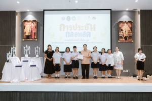 มรภ.เทพสตรี จับมือภาคีเครือข่าย จัดประชันกลอนสด วรรณศิลป์เทพสตรี ครั้งที่ 4 และประชันกลอนสด สมาคมนักกลอนแห่งประเทศไทย ระดับภาคกลาง ประจำปี พ.ศ. 2569