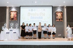 มรภ.เทพสตรี จับมือภาคีเครือข่าย จัดประชันกลอนสด วรรณศิลป์เทพสตรี ครั้งที่ 4 และประชันกลอนสด สมาคมนักกลอนแห่งประเทศไทย ระดับภาคกลาง ประจำปี พ.ศ. 2569
