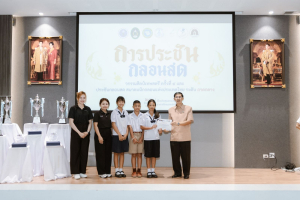 มรภ.เทพสตรี จับมือภาคีเครือข่าย จัดประชันกลอนสด วรรณศิลป์เทพสตรี ครั้งที่ 4 และประชันกลอนสด สมาคมนักกลอนแห่งประเทศไทย ระดับภาคกลาง ประจำปี พ.ศ. 2569