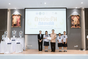 มรภ.เทพสตรี จับมือภาคีเครือข่าย จัดประชันกลอนสด วรรณศิลป์เทพสตรี ครั้งที่ 4 และประชันกลอนสด สมาคมนักกลอนแห่งประเทศไทย ระดับภาคกลาง ประจำปี พ.ศ. 2569