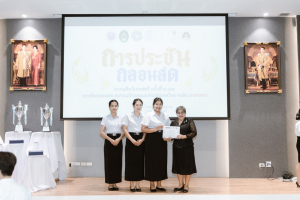 มรภ.เทพสตรี จับมือภาคีเครือข่าย จัดประชันกลอนสด วรรณศิลป์เทพสตรี ครั้งที่ 4 และประชันกลอนสด สมาคมนักกลอนแห่งประเทศไทย ระดับภาคกลาง ประจำปี พ.ศ. 2569