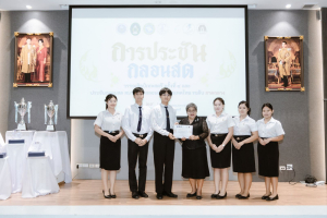 มรภ.เทพสตรี จับมือภาคีเครือข่าย จัดประชันกลอนสด วรรณศิลป์เทพสตรี ครั้งที่ 4 และประชันกลอนสด สมาคมนักกลอนแห่งประเทศไทย ระดับภาคกลาง ประจำปี พ.ศ. 2569