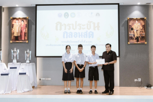 มรภ.เทพสตรี จับมือภาคีเครือข่าย จัดประชันกลอนสด วรรณศิลป์เทพสตรี ครั้งที่ 4 และประชันกลอนสด สมาคมนักกลอนแห่งประเทศไทย ระดับภาคกลาง ประจำปี พ.ศ. 2569