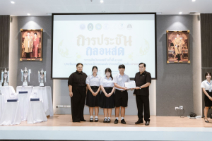 มรภ.เทพสตรี จับมือภาคีเครือข่าย จัดประชันกลอนสด วรรณศิลป์เทพสตรี ครั้งที่ 4 และประชันกลอนสด สมาคมนักกลอนแห่งประเทศไทย ระดับภาคกลาง ประจำปี พ.ศ. 2569