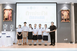 มรภ.เทพสตรี จับมือภาคีเครือข่าย จัดประชันกลอนสด วรรณศิลป์เทพสตรี ครั้งที่ 4 และประชันกลอนสด สมาคมนักกลอนแห่งประเทศไทย ระดับภาคกลาง ประจำปี พ.ศ. 2569