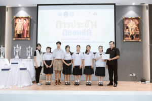 มรภ.เทพสตรี จับมือภาคีเครือข่าย จัดประชันกลอนสด วรรณศิลป์เทพสตรี ครั้งที่ 4 และประชันกลอนสด สมาคมนักกลอนแห่งประเทศไทย ระดับภาคกลาง ประจำปี พ.ศ. 2569
