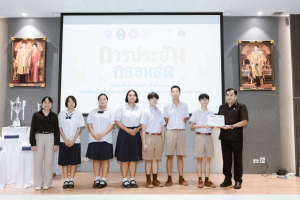 มรภ.เทพสตรี จับมือภาคีเครือข่าย จัดประชันกลอนสด วรรณศิลป์เทพสตรี ครั้งที่ 4 และประชันกลอนสด สมาคมนักกลอนแห่งประเทศไทย ระดับภาคกลาง ประจำปี พ.ศ. 2569