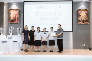 มรภ.เทพสตรี จับมือภาคีเครือข่าย จัดประชันกลอนสด วรรณศิลป์เทพสตรี ครั้งที่ 4 และประชันกลอนสด สมาคมนักกลอนแห่งประเทศไทย ระดับภาคกลาง ประจำปี พ.ศ. 2569