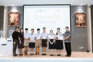 มรภ.เทพสตรี จับมือภาคีเครือข่าย จัดประชันกลอนสด วรรณศิลป์เทพสตรี ครั้งที่ 4 และประชันกลอนสด สมาคมนักกลอนแห่งประเทศไทย ระดับภาคกลาง ประจำปี พ.ศ. 2569