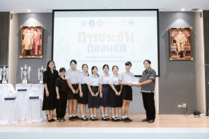 มรภ.เทพสตรี จับมือภาคีเครือข่าย จัดประชันกลอนสด วรรณศิลป์เทพสตรี ครั้งที่ 4 และประชันกลอนสด สมาคมนักกลอนแห่งประเทศไทย ระดับภาคกลาง ประจำปี พ.ศ. 2569