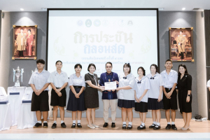 มรภ.เทพสตรี จับมือภาคีเครือข่าย จัดประชันกลอนสด วรรณศิลป์เทพสตรี ครั้งที่ 4 และประชันกลอนสด สมาคมนักกลอนแห่งประเทศไทย ระดับภาคกลาง ประจำปี พ.ศ. 2569