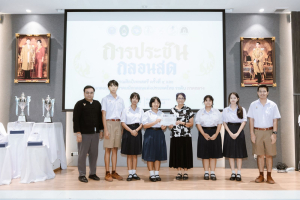 มรภ.เทพสตรี จับมือภาคีเครือข่าย จัดประชันกลอนสด วรรณศิลป์เทพสตรี ครั้งที่ 4 และประชันกลอนสด สมาคมนักกลอนแห่งประเทศไทย ระดับภาคกลาง ประจำปี พ.ศ. 2569