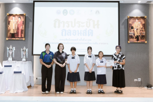 มรภ.เทพสตรี จับมือภาคีเครือข่าย จัดประชันกลอนสด วรรณศิลป์เทพสตรี ครั้งที่ 4 และประชันกลอนสด สมาคมนักกลอนแห่งประเทศไทย ระดับภาคกลาง ประจำปี พ.ศ. 2569