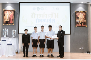 มรภ.เทพสตรี จับมือภาคีเครือข่าย จัดประชันกลอนสด วรรณศิลป์เทพสตรี ครั้งที่ 4 และประชันกลอนสด สมาคมนักกลอนแห่งประเทศไทย ระดับภาคกลาง ประจำปี พ.ศ. 2569