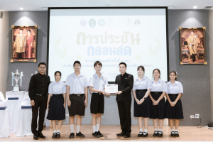 มรภ.เทพสตรี จับมือภาคีเครือข่าย จัดประชันกลอนสด วรรณศิลป์เทพสตรี ครั้งที่ 4 และประชันกลอนสด สมาคมนักกลอนแห่งประเทศไทย ระดับภาคกลาง ประจำปี พ.ศ. 2569