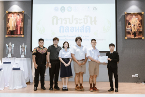 มรภ.เทพสตรี จับมือภาคีเครือข่าย จัดประชันกลอนสด วรรณศิลป์เทพสตรี ครั้งที่ 4 และประชันกลอนสด สมาคมนักกลอนแห่งประเทศไทย ระดับภาคกลาง ประจำปี พ.ศ. 2569