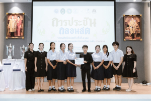 มรภ.เทพสตรี จับมือภาคีเครือข่าย จัดประชันกลอนสด วรรณศิลป์เทพสตรี ครั้งที่ 4 และประชันกลอนสด สมาคมนักกลอนแห่งประเทศไทย ระดับภาคกลาง ประจำปี พ.ศ. 2569