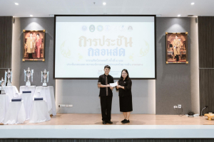 มรภ.เทพสตรี จับมือภาคีเครือข่าย จัดประชันกลอนสด วรรณศิลป์เทพสตรี ครั้งที่ 4 และประชันกลอนสด สมาคมนักกลอนแห่งประเทศไทย ระดับภาคกลาง ประจำปี พ.ศ. 2569
