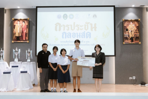มรภ.เทพสตรี จับมือภาคีเครือข่าย จัดประชันกลอนสด วรรณศิลป์เทพสตรี ครั้งที่ 4 และประชันกลอนสด สมาคมนักกลอนแห่งประเทศไทย ระดับภาคกลาง ประจำปี พ.ศ. 2569
