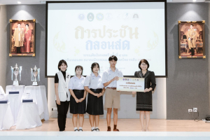 มรภ.เทพสตรี จับมือภาคีเครือข่าย จัดประชันกลอนสด วรรณศิลป์เทพสตรี ครั้งที่ 4 และประชันกลอนสด สมาคมนักกลอนแห่งประเทศไทย ระดับภาคกลาง ประจำปี พ.ศ. 2569