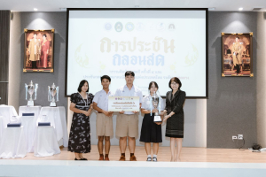 มรภ.เทพสตรี จับมือภาคีเครือข่าย จัดประชันกลอนสด วรรณศิลป์เทพสตรี ครั้งที่ 4 และประชันกลอนสด สมาคมนักกลอนแห่งประเทศไทย ระดับภาคกลาง ประจำปี พ.ศ. 2569