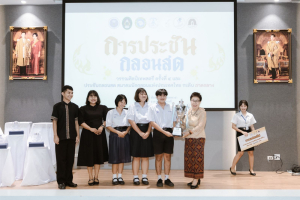 มรภ.เทพสตรี จับมือภาคีเครือข่าย จัดประชันกลอนสด วรรณศิลป์เทพสตรี ครั้งที่ 4 และประชันกลอนสด สมาคมนักกลอนแห่งประเทศไทย ระดับภาคกลาง ประจำปี พ.ศ. 2569