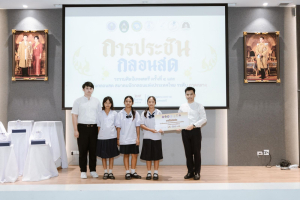 มรภ.เทพสตรี จับมือภาคีเครือข่าย จัดประชันกลอนสด วรรณศิลป์เทพสตรี ครั้งที่ 4 และประชันกลอนสด สมาคมนักกลอนแห่งประเทศไทย ระดับภาคกลาง ประจำปี พ.ศ. 2569