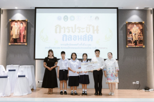 มรภ.เทพสตรี จับมือภาคีเครือข่าย จัดประชันกลอนสด วรรณศิลป์เทพสตรี ครั้งที่ 4 และประชันกลอนสด สมาคมนักกลอนแห่งประเทศไทย ระดับภาคกลาง ประจำปี พ.ศ. 2569