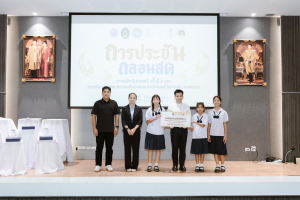 มรภ.เทพสตรี จับมือภาคีเครือข่าย จัดประชันกลอนสด วรรณศิลป์เทพสตรี ครั้งที่ 4 และประชันกลอนสด สมาคมนักกลอนแห่งประเทศไทย ระดับภาคกลาง ประจำปี พ.ศ. 2569