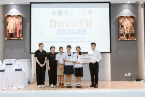 มรภ.เทพสตรี จับมือภาคีเครือข่าย จัดประชันกลอนสด วรรณศิลป์เทพสตรี ครั้งที่ 4 และประชันกลอนสด สมาคมนักกลอนแห่งประเทศไทย ระดับภาคกลาง ประจำปี พ.ศ. 2569