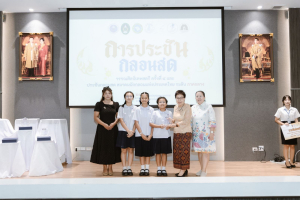 มรภ.เทพสตรี จับมือภาคีเครือข่าย จัดประชันกลอนสด วรรณศิลป์เทพสตรี ครั้งที่ 4 และประชันกลอนสด สมาคมนักกลอนแห่งประเทศไทย ระดับภาคกลาง ประจำปี พ.ศ. 2569