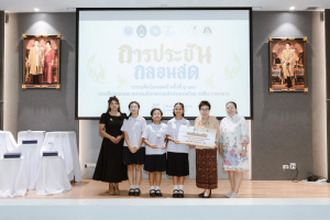 มรภ.เทพสตรี จับมือภาคีเครือข่าย จัดประชันกลอนสด วรรณศิลป์เทพสตรี ครั้งที่ 4 และประชันกลอนสด สมาคมนักกลอนแห่งประเทศไทย ระดับภาคกลาง ประจำปี พ.ศ. 2569