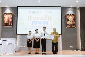 มรภ.เทพสตรี จับมือภาคีเครือข่าย จัดประชันกลอนสด วรรณศิลป์เทพสตรี ครั้งที่ 4 และประชันกลอนสด สมาคมนักกลอนแห่งประเทศไทย ระดับภาคกลาง ประจำปี พ.ศ. 2569