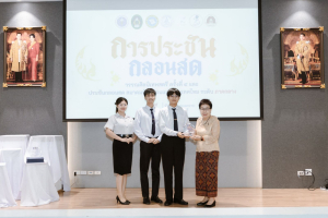 มรภ.เทพสตรี จับมือภาคีเครือข่าย จัดประชันกลอนสด วรรณศิลป์เทพสตรี ครั้งที่ 4 และประชันกลอนสด สมาคมนักกลอนแห่งประเทศไทย ระดับภาคกลาง ประจำปี พ.ศ. 2569