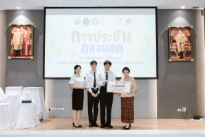 มรภ.เทพสตรี จับมือภาคีเครือข่าย จัดประชันกลอนสด วรรณศิลป์เทพสตรี ครั้งที่ 4 และประชันกลอนสด สมาคมนักกลอนแห่งประเทศไทย ระดับภาคกลาง ประจำปี พ.ศ. 2569