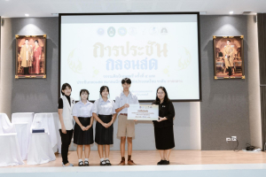 มรภ.เทพสตรี จับมือภาคีเครือข่าย จัดประชันกลอนสด วรรณศิลป์เทพสตรี ครั้งที่ 4 และประชันกลอนสด สมาคมนักกลอนแห่งประเทศไทย ระดับภาคกลาง ประจำปี พ.ศ. 2569