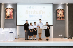 มรภ.เทพสตรี จับมือภาคีเครือข่าย จัดประชันกลอนสด วรรณศิลป์เทพสตรี ครั้งที่ 4 และประชันกลอนสด สมาคมนักกลอนแห่งประเทศไทย ระดับภาคกลาง ประจำปี พ.ศ. 2569