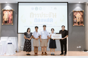 มรภ.เทพสตรี จับมือภาคีเครือข่าย จัดประชันกลอนสด วรรณศิลป์เทพสตรี ครั้งที่ 4 และประชันกลอนสด สมาคมนักกลอนแห่งประเทศไทย ระดับภาคกลาง ประจำปี พ.ศ. 2569