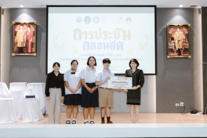 มรภ.เทพสตรี จับมือภาคีเครือข่าย จัดประชันกลอนสด วรรณศิลป์เทพสตรี ครั้งที่ 4 และประชันกลอนสด สมาคมนักกลอนแห่งประเทศไทย ระดับภาคกลาง ประจำปี พ.ศ. 2569