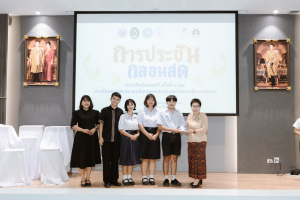 มรภ.เทพสตรี จับมือภาคีเครือข่าย จัดประชันกลอนสด วรรณศิลป์เทพสตรี ครั้งที่ 4 และประชันกลอนสด สมาคมนักกลอนแห่งประเทศไทย ระดับภาคกลาง ประจำปี พ.ศ. 2569