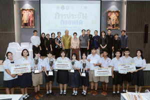มรภ.เทพสตรี จับมือภาคีเครือข่าย จัดประชันกลอนสด วรรณศิลป์เทพสตรี ครั้งที่ 4 และประชันกลอนสด สมาคมนักกลอนแห่งประเทศไทย ระดับภาคกลาง ประจำปี พ.ศ. 2569
